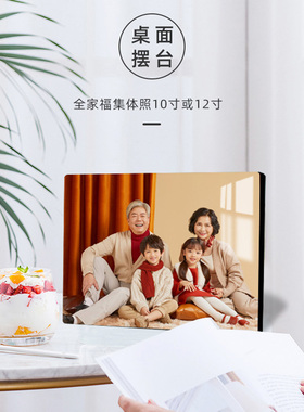 照片摆台定制水晶相框摆台版画