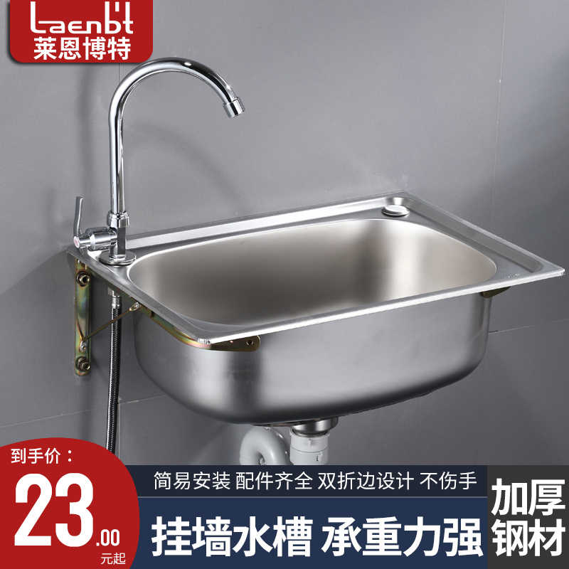 水槽植物 新人首单立减十元 21年7月 淘宝海外