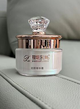 广州雪妍至美补水修复敏感皮肤