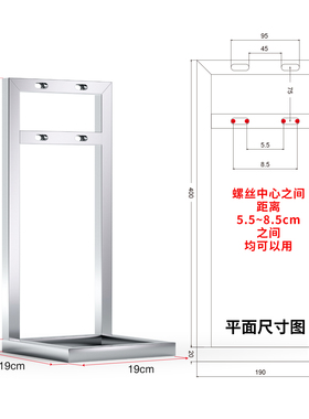 溢泰大白瓶不锈钢支架家用前置净水器康富乐天池壶过滤芯橱下支架
