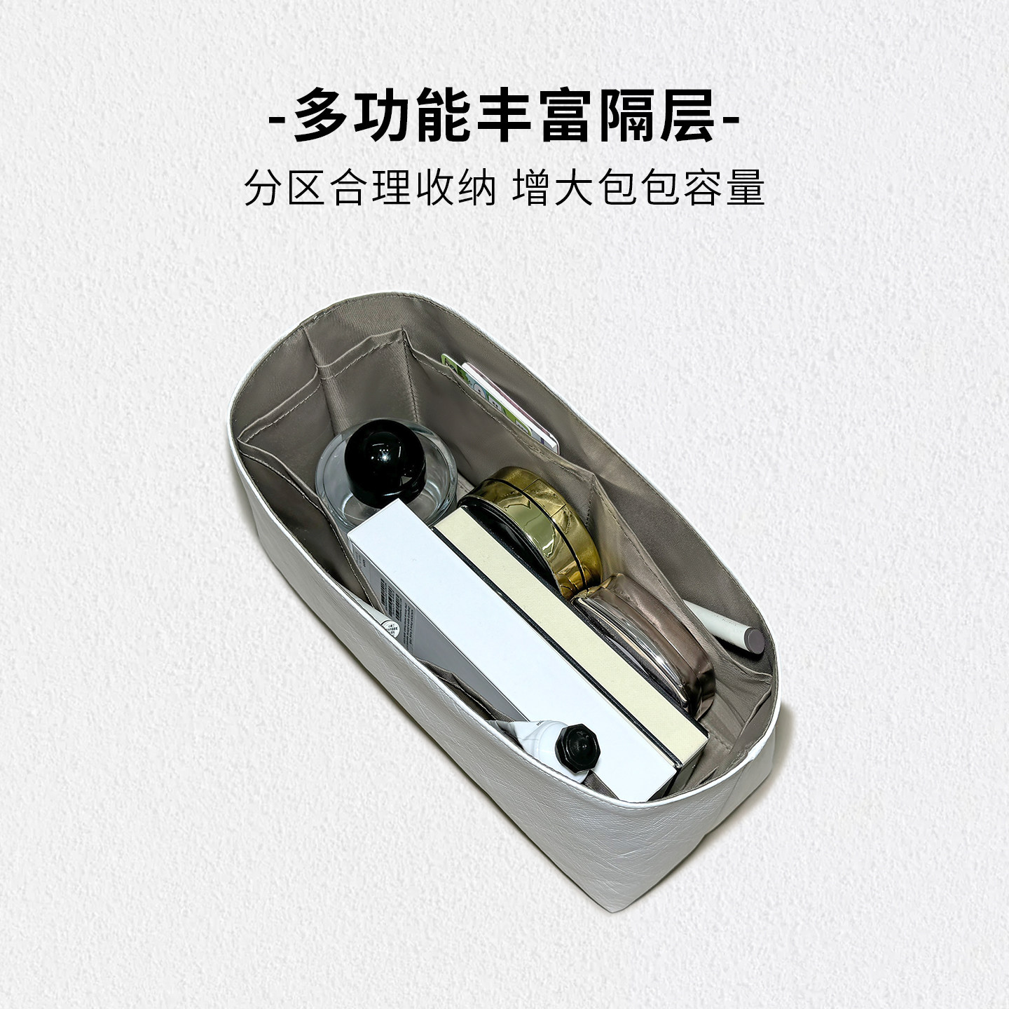 缇星梵适用LV speedy内胆包波士顿枕头包20 25 30新nano内衬包撑,淘宝优惠券,粉丝福利购,淘宝优惠卷