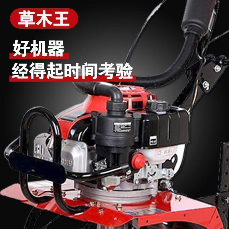 2026新款微耕机小型汽油家用四冲程松土水田锄草开沟机翻地开荒旋,淘宝优惠券,粉丝福利购,淘宝优惠卷