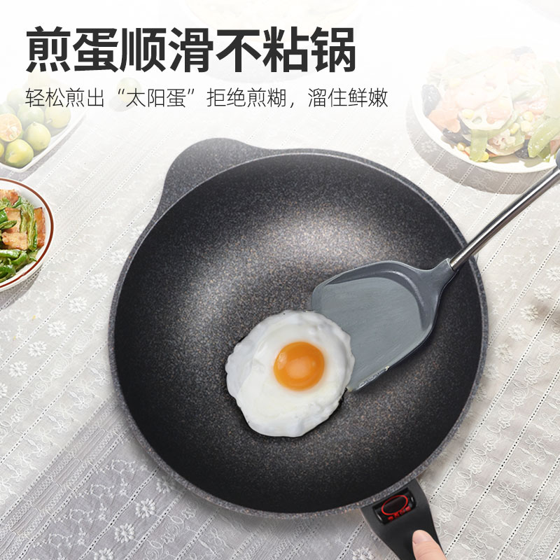 韩国原装进口kitchenart麦饭石不粘锅炒锅家用马勺不沾平底炒菜锅 - 图1