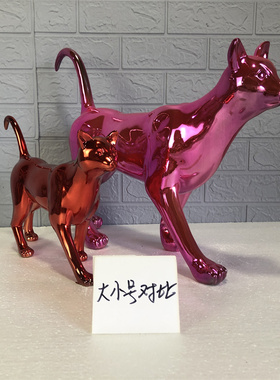 家居客厅玄关桌摆件网红款招财猫