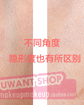 隐形日本双眼皮贴beauty