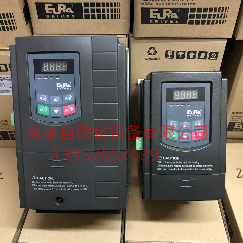 EURA欧瑞变频器E2000-0.75KW1.5KW2.2KW3KW4KW5.5KW11 15 22 30KW-图0