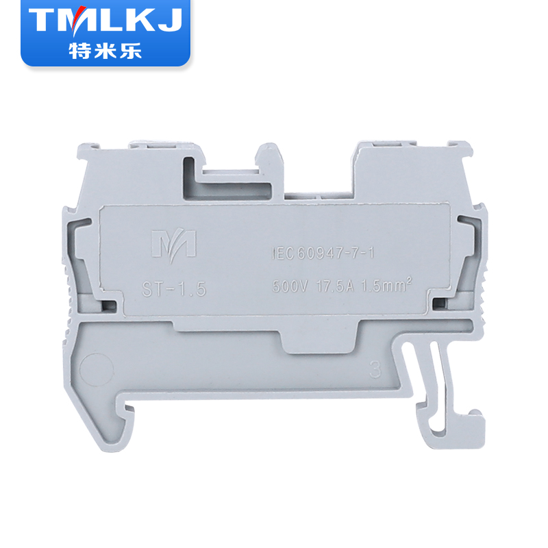 ST15快速接线端子排 100片装 15平方175A 弹簧接线端子插拔 - 图1