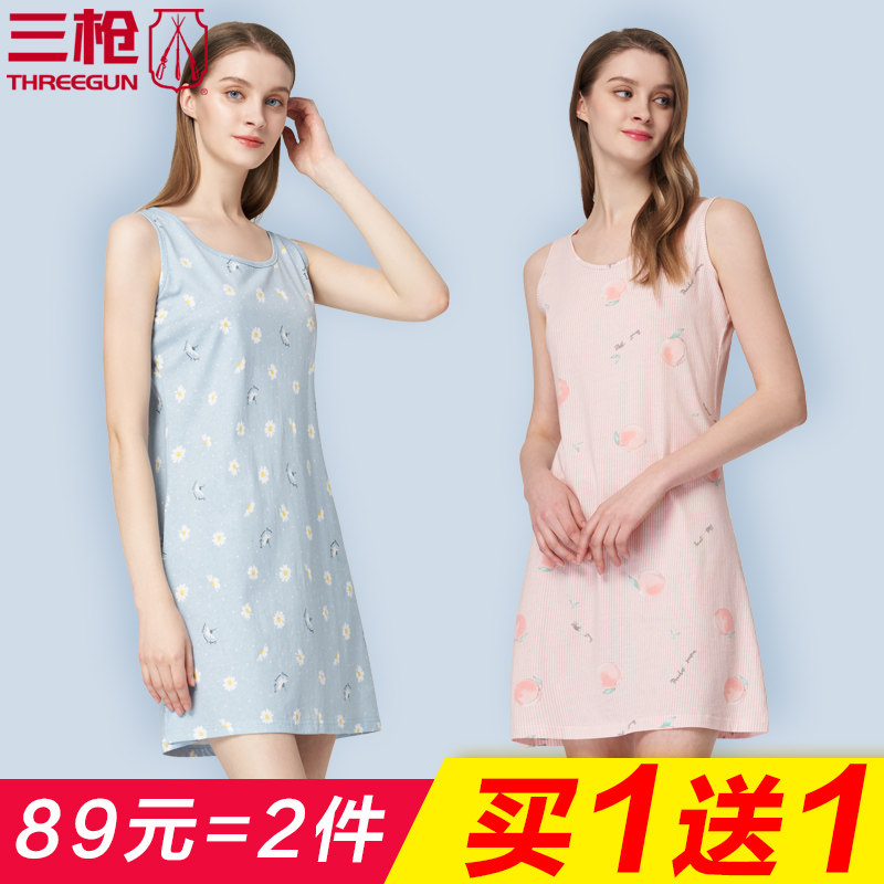 三枪睡裙夏夏季无袖居家纯棉睡衣 三枪家诚睡裙