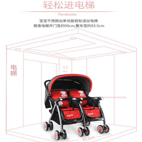 Детская складная коляска для близнецов с сидением для двоих, амортизация, можно сидеть и лежать, дракон и феникс