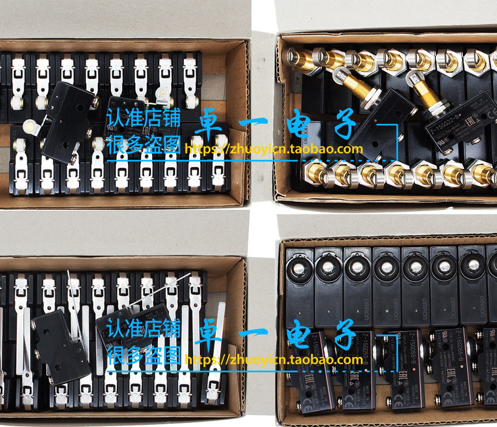 原装欧姆龙微动开关Z-15GW22-GW2-GQ22-GQ21-2255-22613-15GD-B - 图2