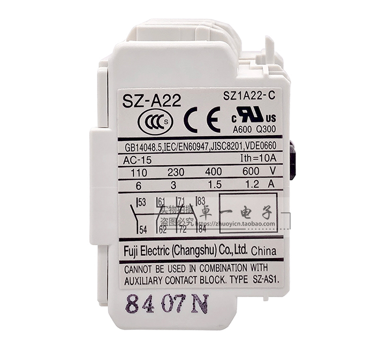 常熟富士Fe接触器辅助触点SZ-A11-A02-A20-A22-A31-A40-AS1 -C - 图2