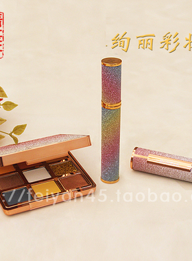 泰国佛牌姐姐口红眼影腮红香水款