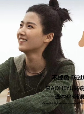 不掉色咖色皮绳项圈项链