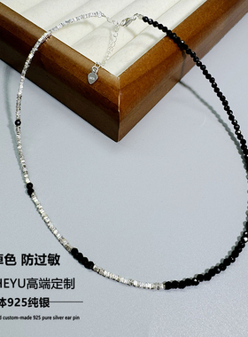 通体S925纯银碎银几两黑色尖晶石