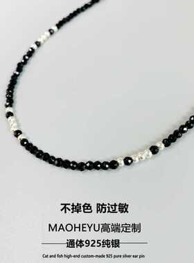 fever同款甜酷锁骨链S925纯银