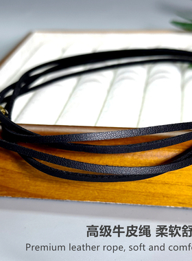 不掉色高级金色五角星皮绳项圈