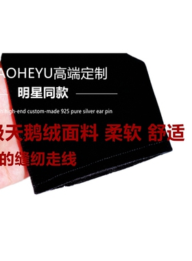 女婚纱礼服拍照复古气质丝绒手套
