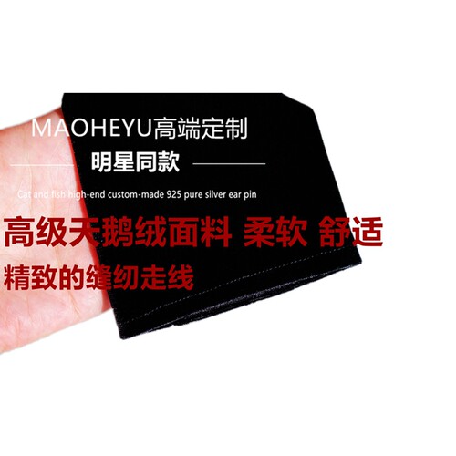 迪丽热巴同款黑色丝绒手套女长婚纱礼服拍照手臂套长复古优雅气质 - 图1