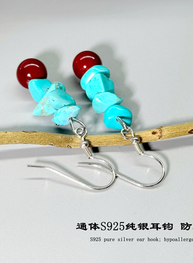 S925纯银绿松石耳环气质