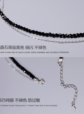 通体S925纯银黑色尖晶石项链