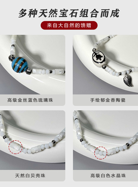 新中式气质串珠项链文艺个性