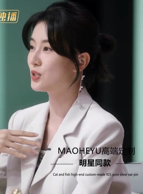 无耳洞耳环水晶蝴蝶结耳饰