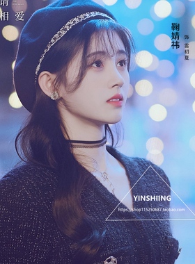 纯银不掉色防过敏高级弹力蕾丝