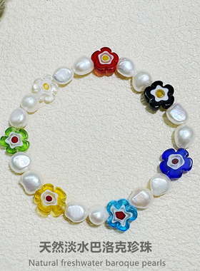 不掉色天然淡水珍珠手链ins风