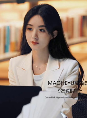 凶手沈雨赵丽颖同款项链锁骨链