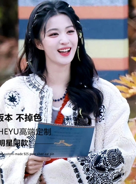 不掉色青金石串珠项链