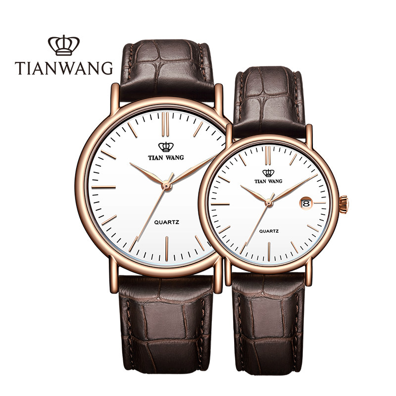 天王沧海系列3874皮带简约情侣表正品一对手表男女表