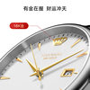 King of Heaven Gold Label Blessing 18K Gold LOGO Men's Watch Steel Strap Business Automatic Mechanical Watch 5845 Chinese Valentine's Day Gift