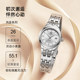 Christmas gift Tianwang watch temperament steel belt small dial quartz ladies high-value watch 3626