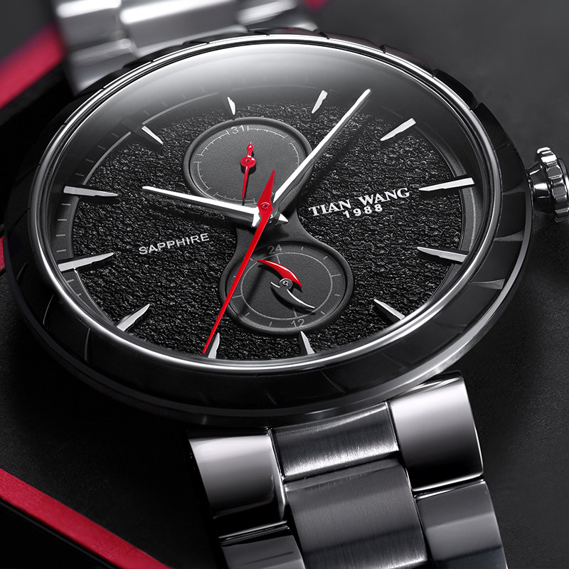 【商场同款专柜直发】天王领航石英表 天王国产腕表