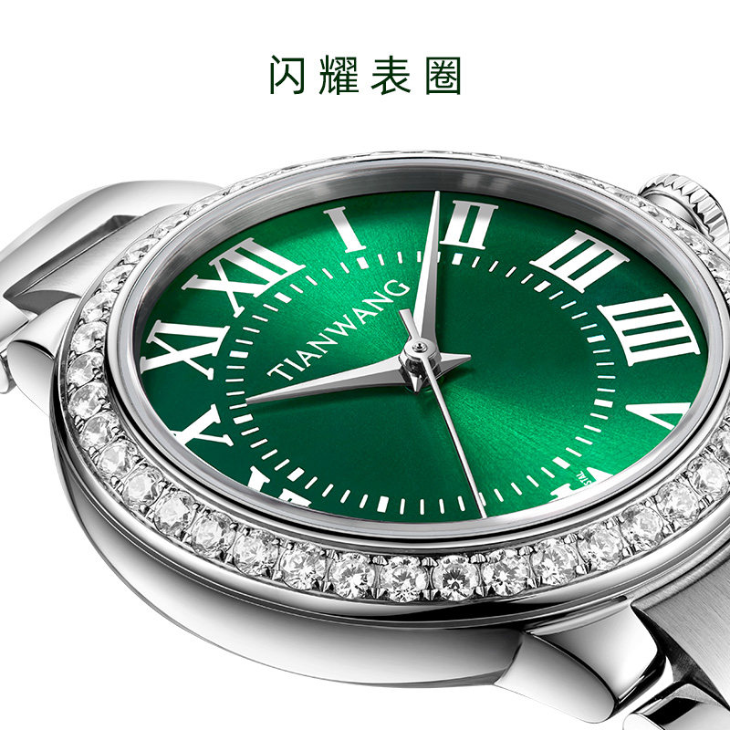 Tianwang watch retro women's watch 31357 light luxury full circle zircon steel belt quartz watch 520 gift for girlfriend