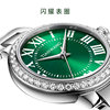Tianwang watch retro women's watch 31357 light luxury full circle zircon steel belt quartz watch 520 gift for girlfriend