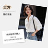 Chinese Valentine's Day Gift King's Watch Women's Quartz Watch Elegant Temperament Steel Strap Small Dial High-Value Watch 3626