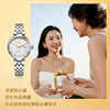 King Gold Label Blessing Small Petal Women's Watch 18K Gold LOGO Women's Mechanical Watch as a Birthday Gift for Daughter 51176