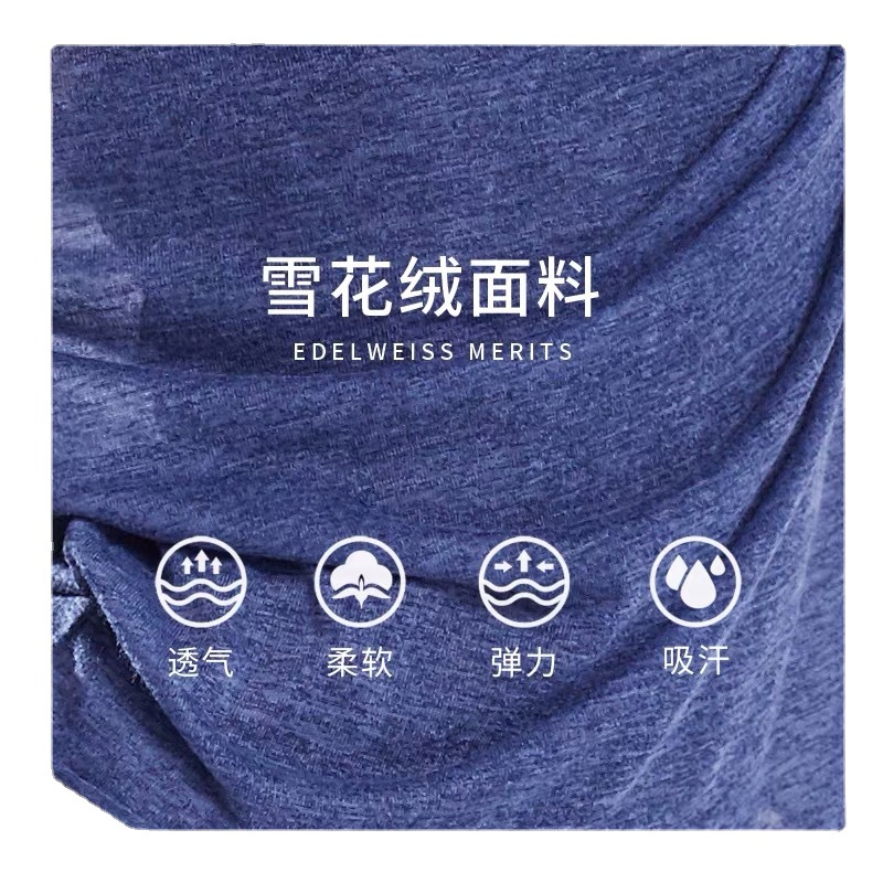 古典舞身韵纱衣长袖女中国舞蹈形体练功服上衣宽松艺考生上课罩衫 - 图2