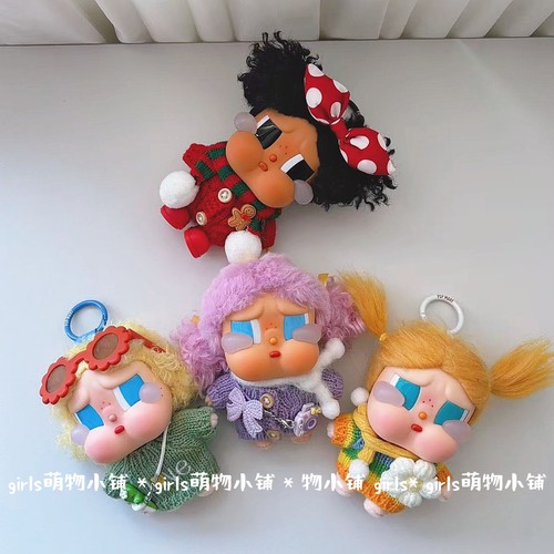 CRYBABY哭娃度假Vacation搪胶毛绒咕噜咕噜娃衣恋夏一族衣服毛衣 - 图0