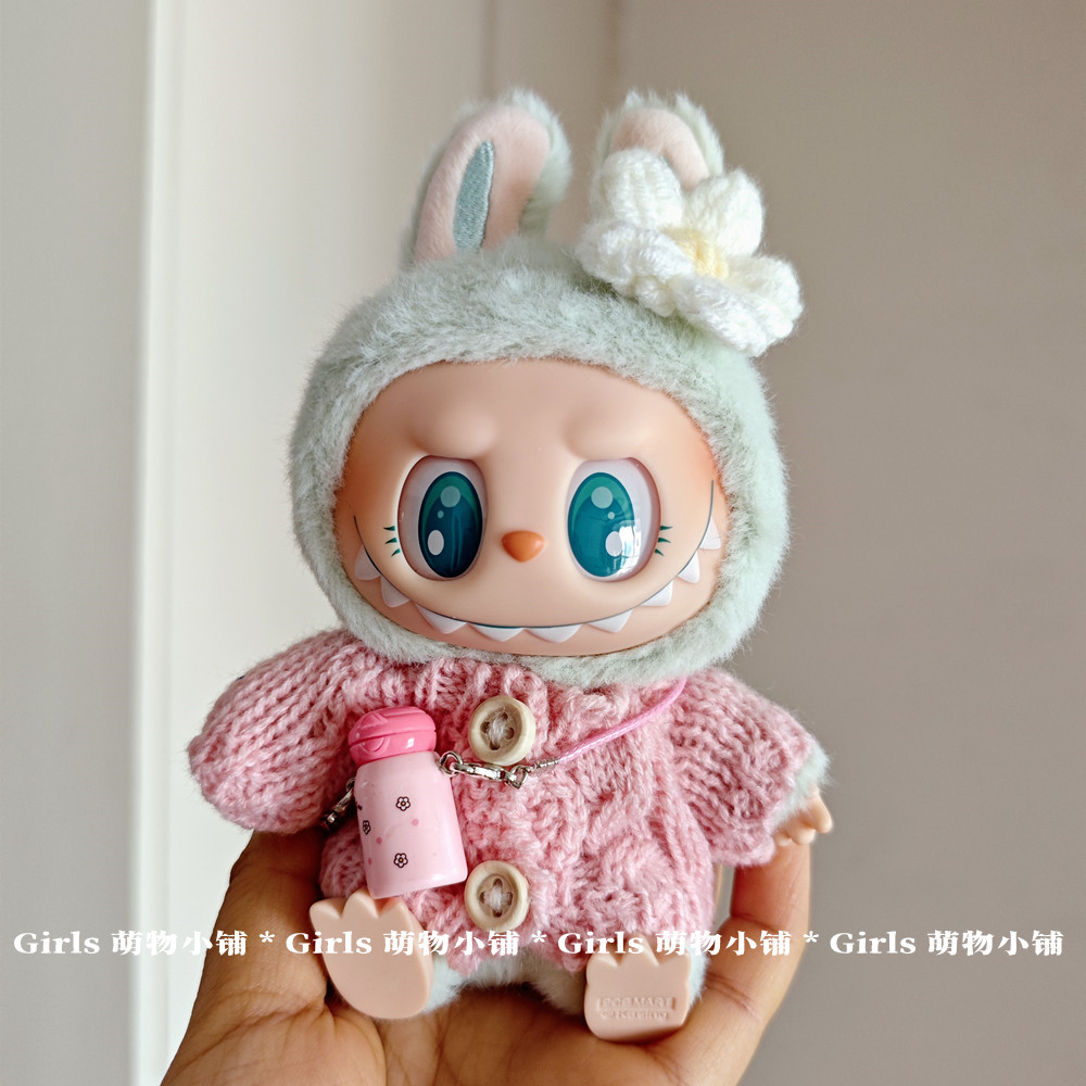 拉布布娃衣搪胶盲盒坐坐派对衣服一代二代三代labubu毛衣帽子配件 - 图2