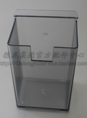 Delonghi/德龙咖啡粉收集容器