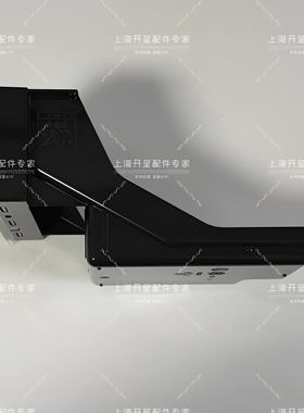 德龙R5GR原厂配件渣盒底托全新