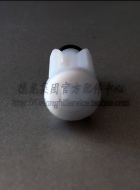 博朗手持式 料理机 搅拌棒 白色 驱动轮 适用MQ3系 MQ5系 MQ7系