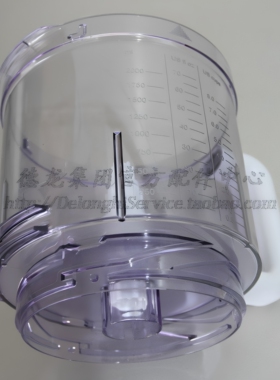 Braun/博朗 K600 FP3010 料理机容器配件 3205 杯 容器 制作桶