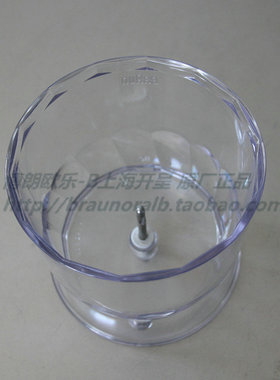 Braun博朗 MQ325 525 545 725 745 4165 料理机350ML 切碎杯容器