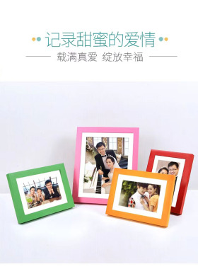 实木相框儿童画框照片写真广告