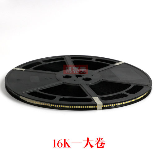 高亮2835LED贴片灯珠0.2W0.5W1W发光二极管电流60MA2835白光灯珠 - 图0