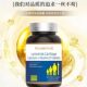 Lysine yak cartilage calcium + VD ເມັດອາຫານກິລາພິເສດ 54g/1 ຂວດ
