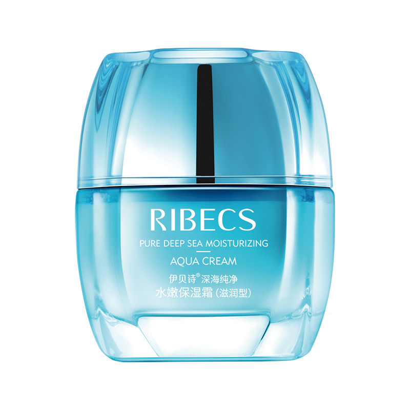 伊贝诗深海纯净水嫩补水滋润保湿霜 沁水百合化妆品乳液/面霜